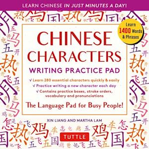 Chinese Characters Writing Practice Pad