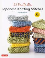 55 Fantastic Japanese Knitting Stitches