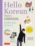 Hello Korean Volume 1