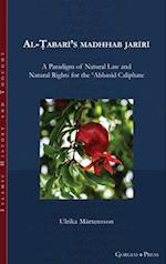 Rule of Law, 'Natural Law', and Social Contract in the Early 'Abbasid Caliphate