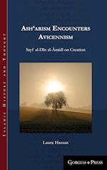 Ash'arism encounters Avicennism