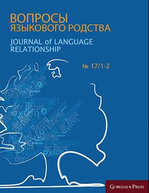 Journal of Language Relationship 17/1-2