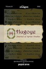 Hugoye: Journal of Syriac Studies (volume 23)