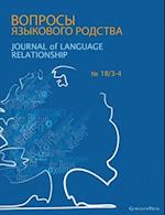 Journal of Language Relationship 18/3-4 