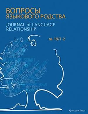 Journal of Language Relationship 19/1-2