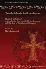'Ammar al-Basri's Arabic Apologetics