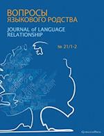 Journal of Language Relationship 21/1-2