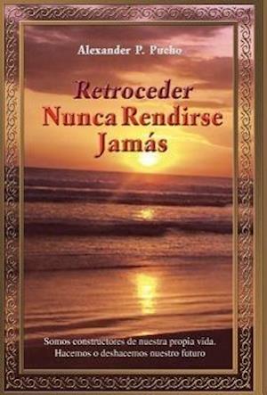 Retroceder Nunca Rendirse Jam S