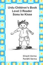 Urdu Children's Book Level 3 Reader: Sonu ke Kisse 