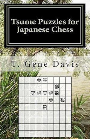 Tsume Puzzles for Japanese Chess