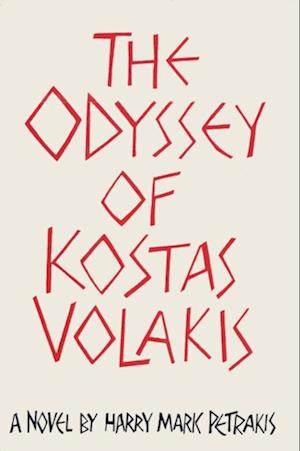 Odyssey of Kostas Volakis