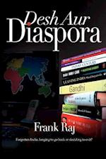 Desh Aur Diaspora