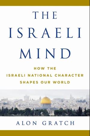 Israeli Mind