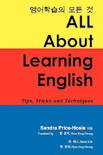 All about Learning English