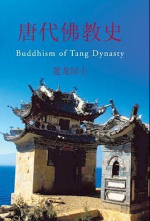 Buddhism of Tang Dynasty