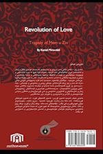 Revolution of Love