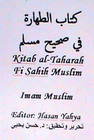 Kitab Al-Taharah Fi Sahih Muslim