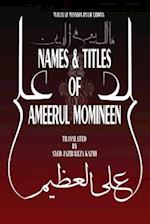 Names & Titles of Ameerul Momineen