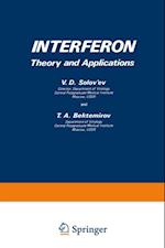 Interferon