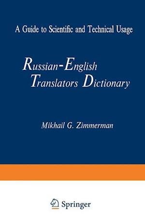 Russian-English Translators Dictionary