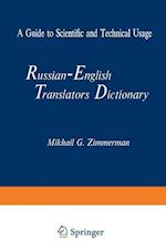 Russian-English Translators Dictionary