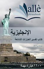 English Phrasebook [Arabic-English] (Alle Phrasebook)