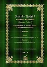 Shamim Qudsi 4