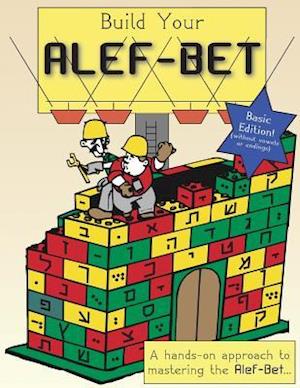 Build Your ALEF-Bet (Basic Edition)