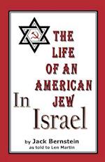 The Life of an American Jew in Israel