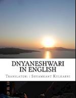 Dnyaneshwari in English