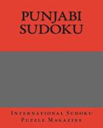 Punjabi Sudoku