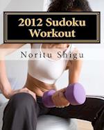 2012 Sudoku Workout