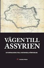 Vägen till Assyrien