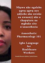 Nk¿wa nke ngalaba ¿gw¿ ¿gw¿ nye ¿d¿iche nke nwoke na nwaany¿ nke a ch¿p¿tara na mgbake site n'anesthesia.
