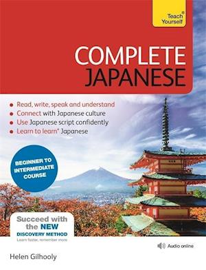 Complete Japanese Beginner to Intermediate Book and Audio Course