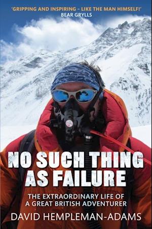 No Such Thing As Failure