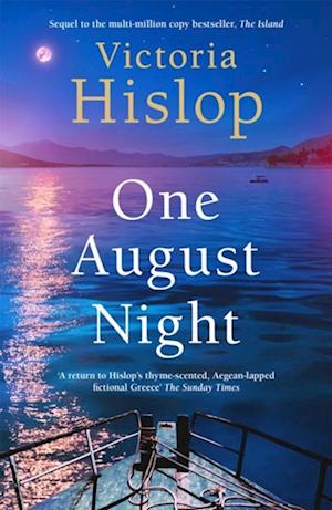 One August Night