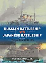 Russian Battleship vs Japanese Battleship