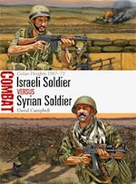 Israeli Soldier vs Syrian Soldier