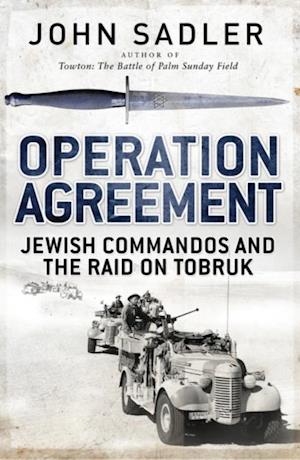 Operation Agreement