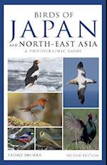 Photographic Guide to the Birds of Japan and North-east Asia