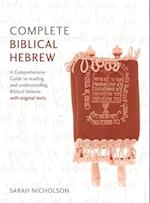 Complete Biblical Hebrew