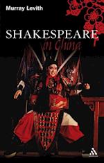 Shakespeare in China