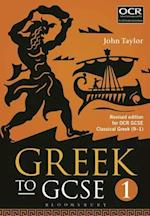 Greek to GCSE: Part 1