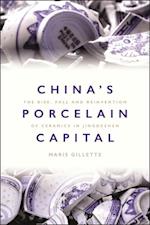 China''s Porcelain Capital