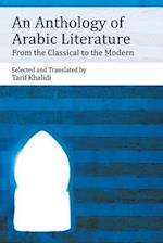 An Anthology of Arabic Literature