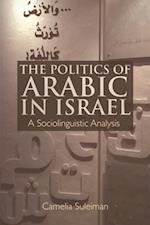 Politics of Arabic in Israel