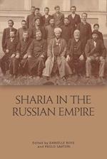 Shar??A in the Russian Empire