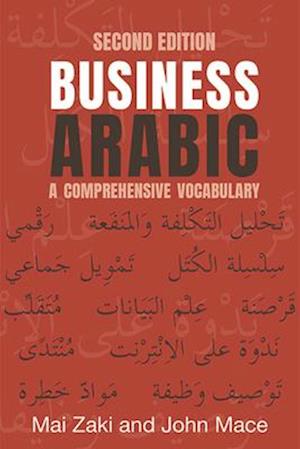 Business Arabic