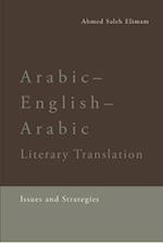 Arabic-English-Arabic Literary Translation